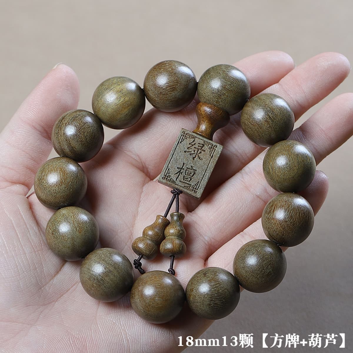 Аргентина зажатое старое сандаловое дерево деревянные бусины ручной строкой для мужчин и женщин 108 четок производителей...