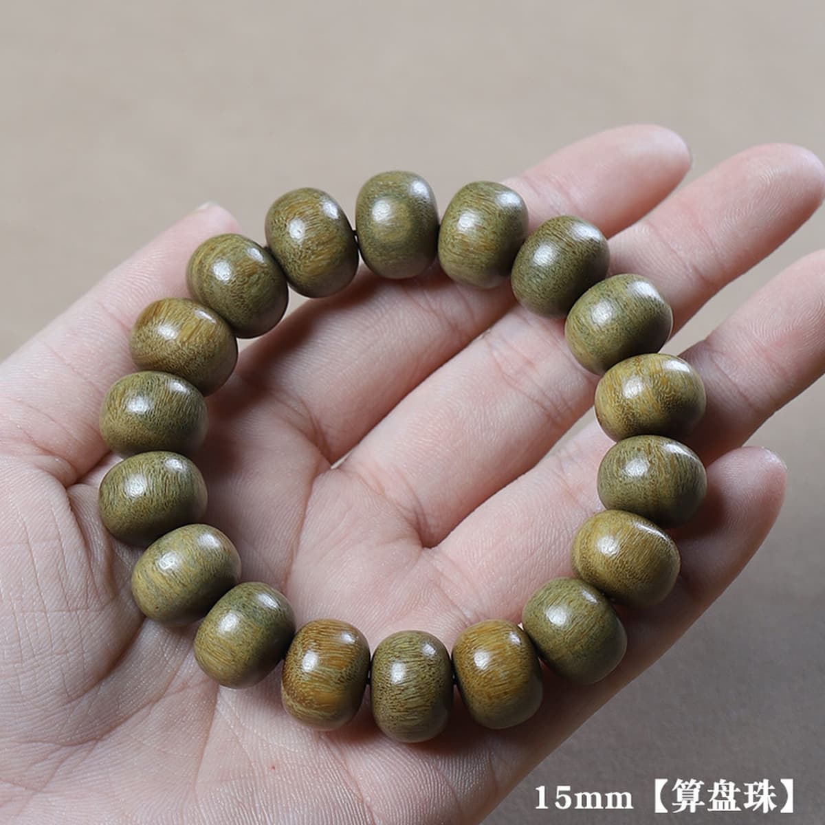 Аргентина зажатое старое сандаловое дерево деревянные бусины ручной строкой для мужчин и женщин 108 четок производителей...