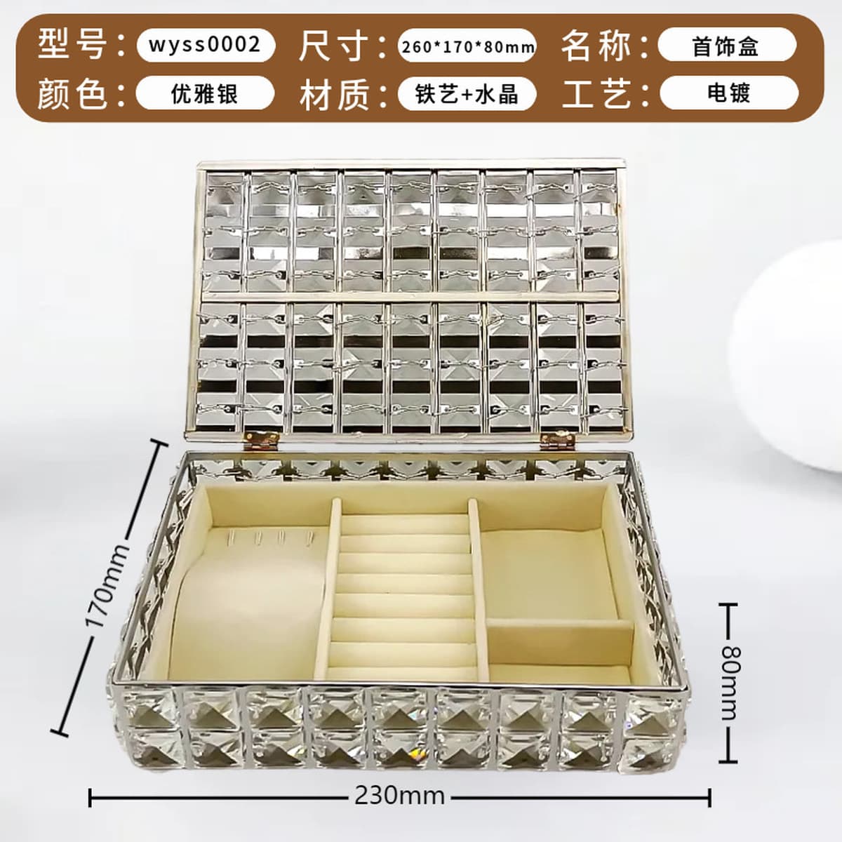 ins хрустальная шкатулка для драгоценностей, туалетный столик, женская шкатулка для хранения ювелирных изделий, откидная...