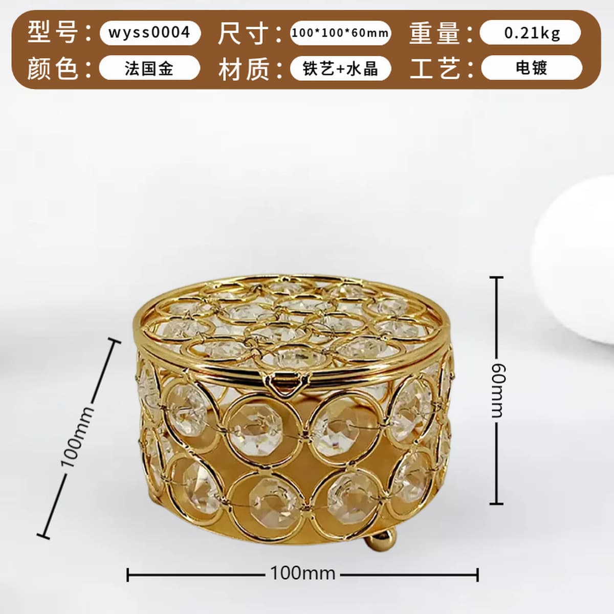 ins хрустальная шкатулка для драгоценностей, туалетный столик, женская шкатулка для хранения ювелирных изделий, откидная...