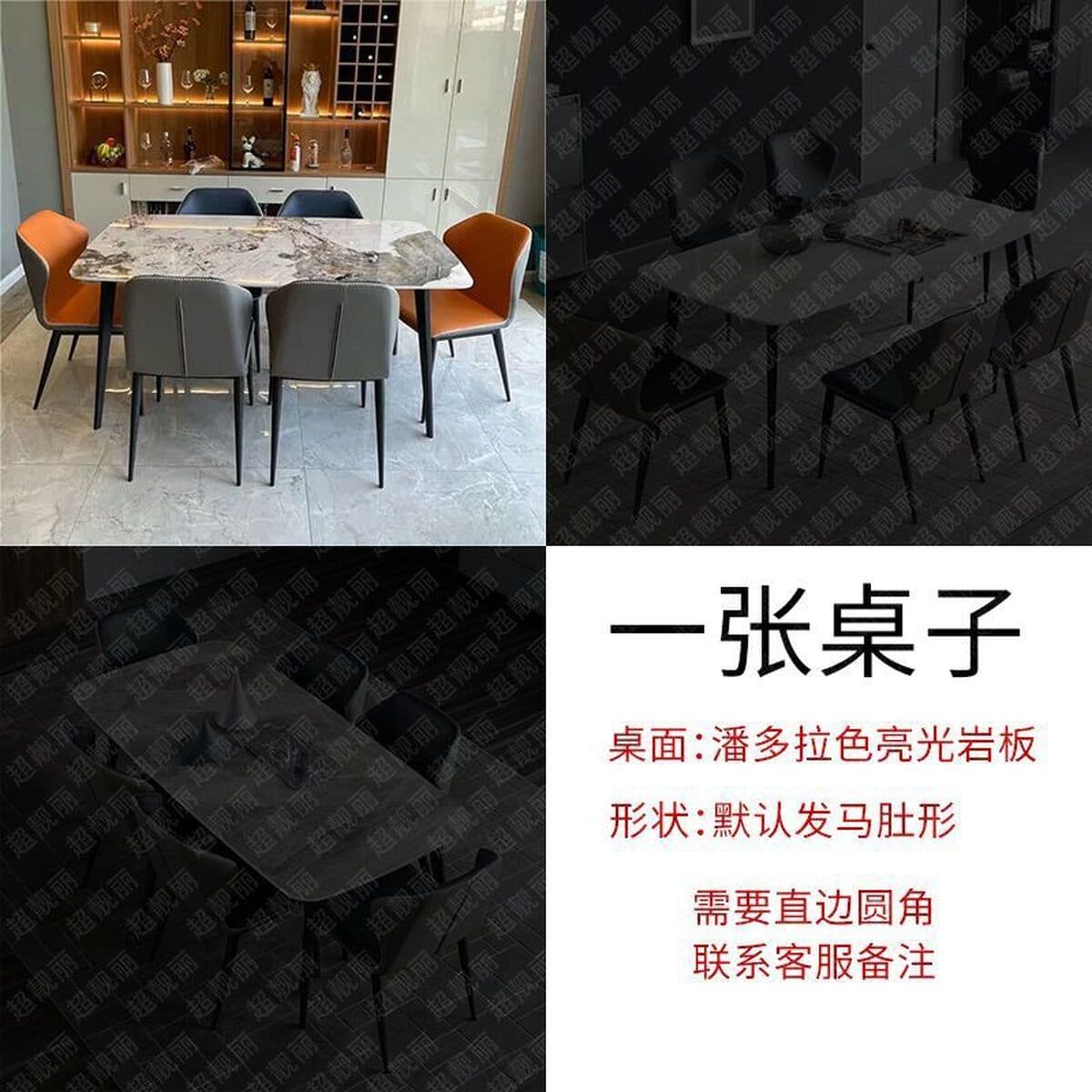 Обеденный стол из сланца для дома, обеденный стол для маленькой квартиры, современный простой, легкий, роскошный,...