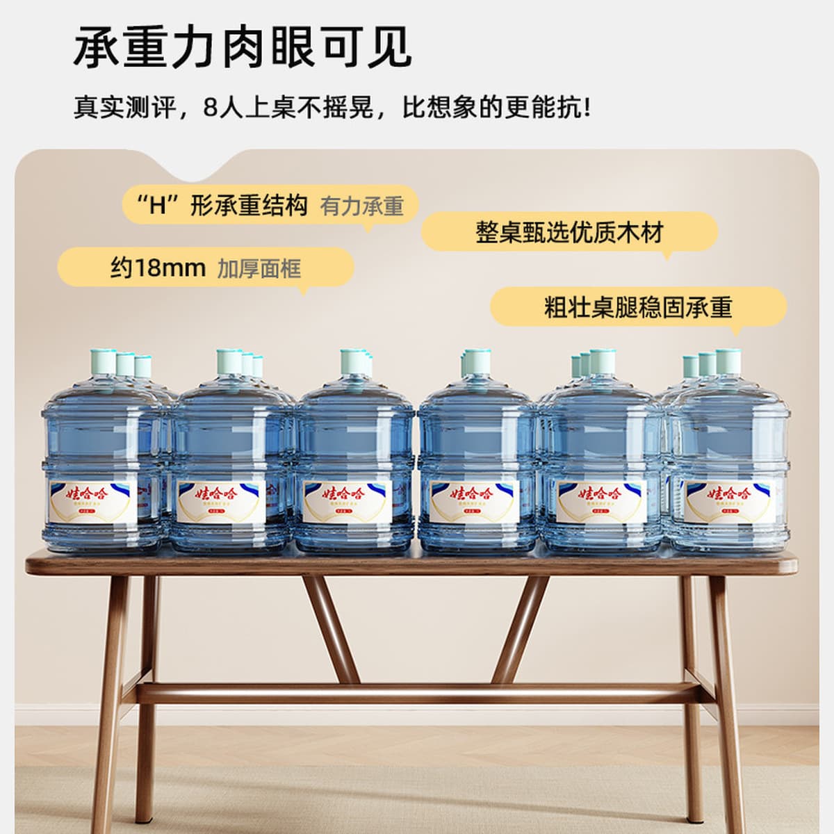 Новый обеденный стол в китайском стиле, скандинавский коммерческий домашний длинный стол, стол для переговоров, стол для...