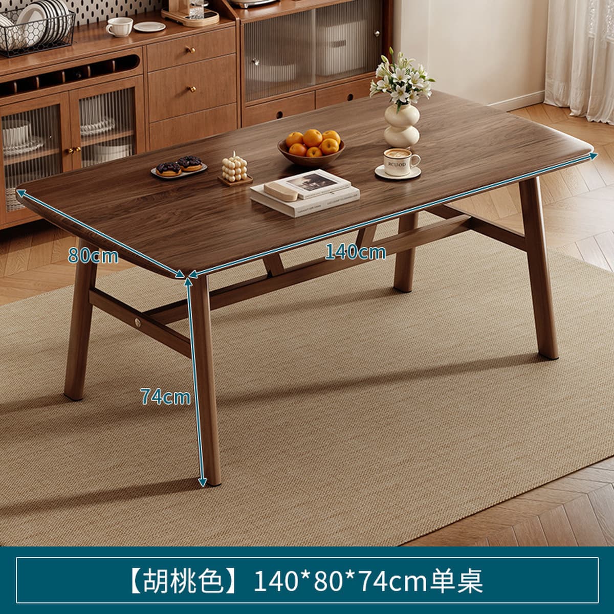 Новый обеденный стол в китайском стиле, скандинавский коммерческий домашний длинный стол, стол для переговоров, стол для...