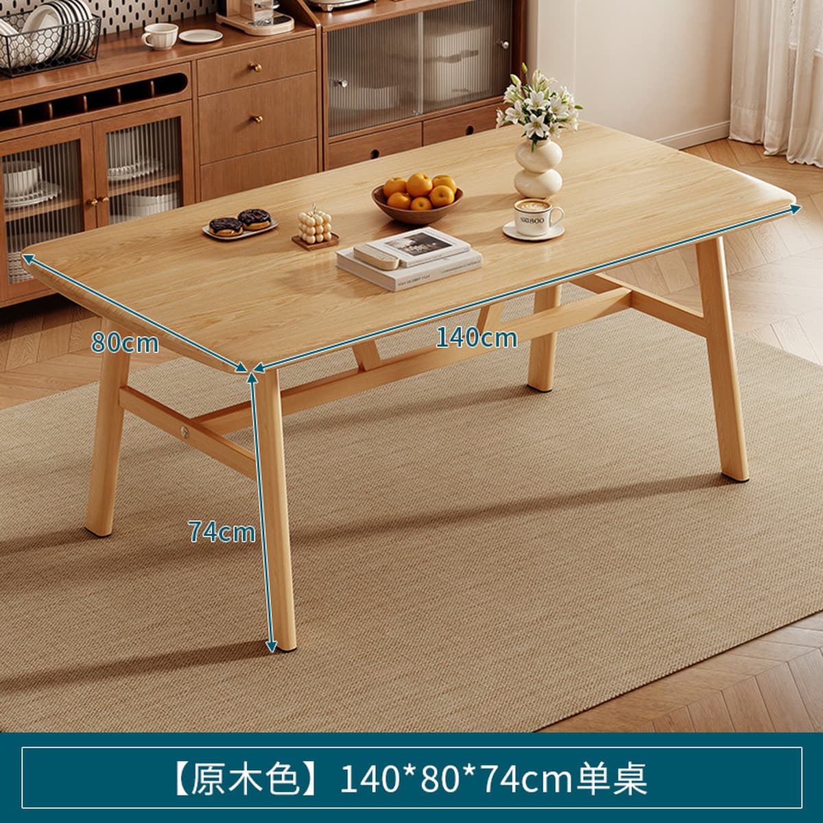 Новый обеденный стол в китайском стиле, скандинавский коммерческий домашний длинный стол, стол для переговоров, стол для...