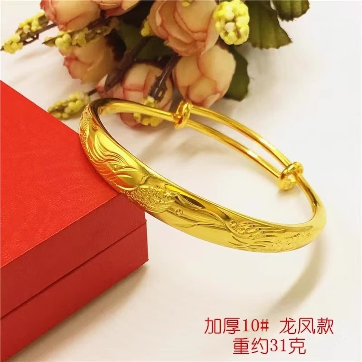 Древний закон Сиккима в Южной Африке наследует браслет толкать и тянуть женщин