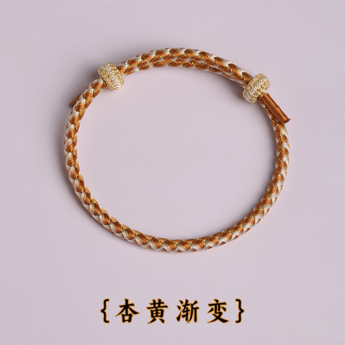 Длинный узел Дракон чешуя Браслет DIY Аксессуары носить золото, золото и серебро ювелирные изделия ручной работы