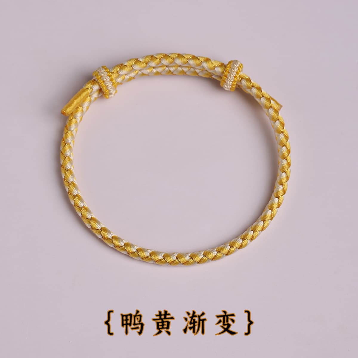 Длинный узел Дракон чешуя Браслет DIY Аксессуары носить золото, золото и серебро ювелирные изделия ручной работы