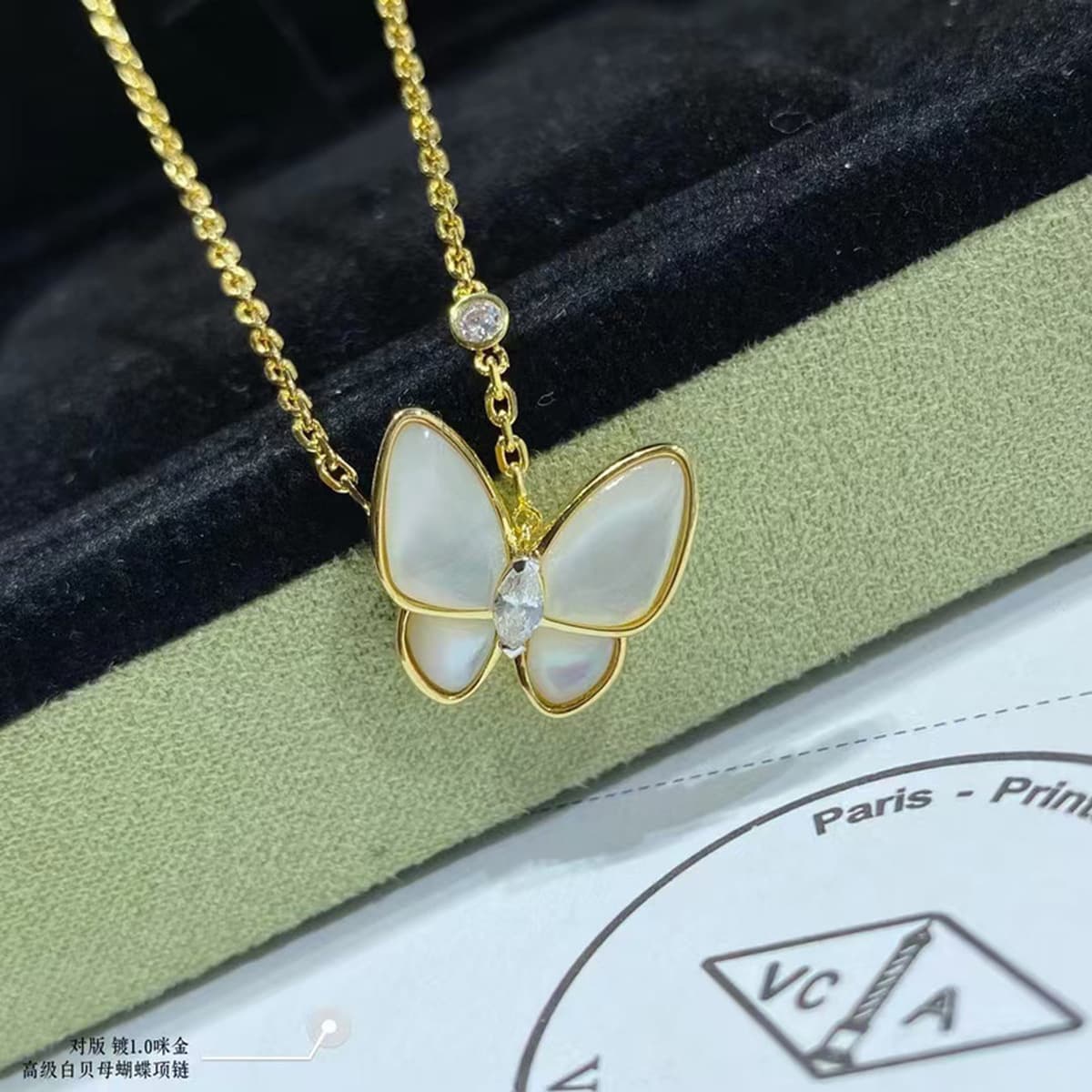 Элитное колье-подвеска Fanzhijia с белым перламутром в виде бабочки для женщин, модная и универсальная цепочка на ключицы из...