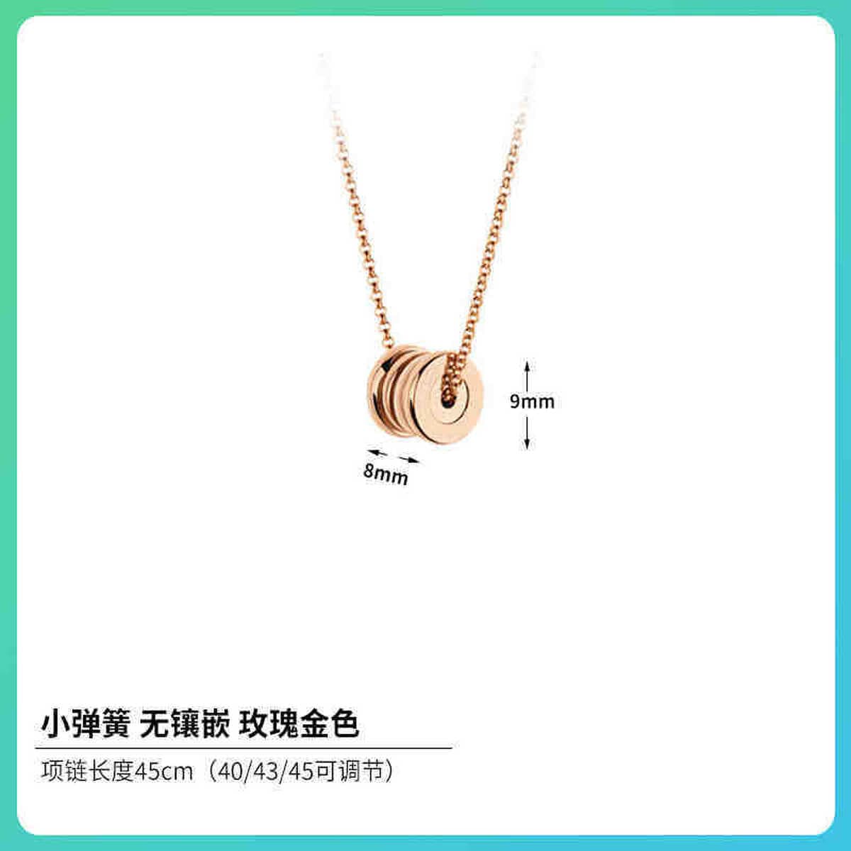 Высококачественное пружинное ожерелье Baojia с маленькой талией для мужчин и женщин, черная керамическая цепочка на ключицу...