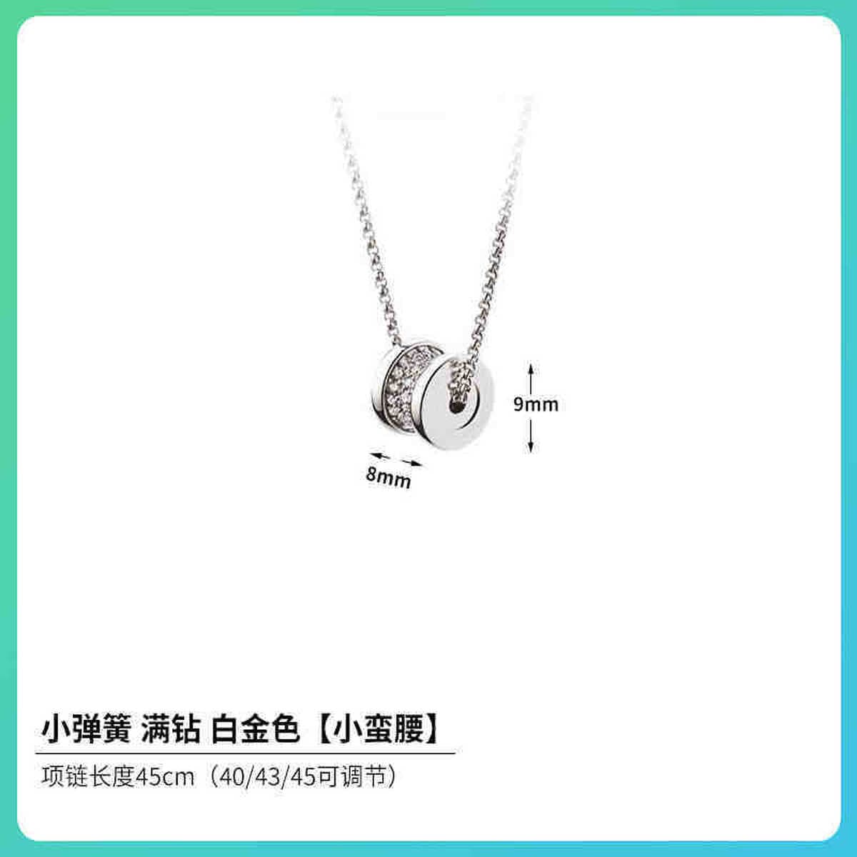 Высококачественное пружинное ожерелье Baojia с маленькой талией для мужчин и женщин, черная керамическая цепочка на ключицу...