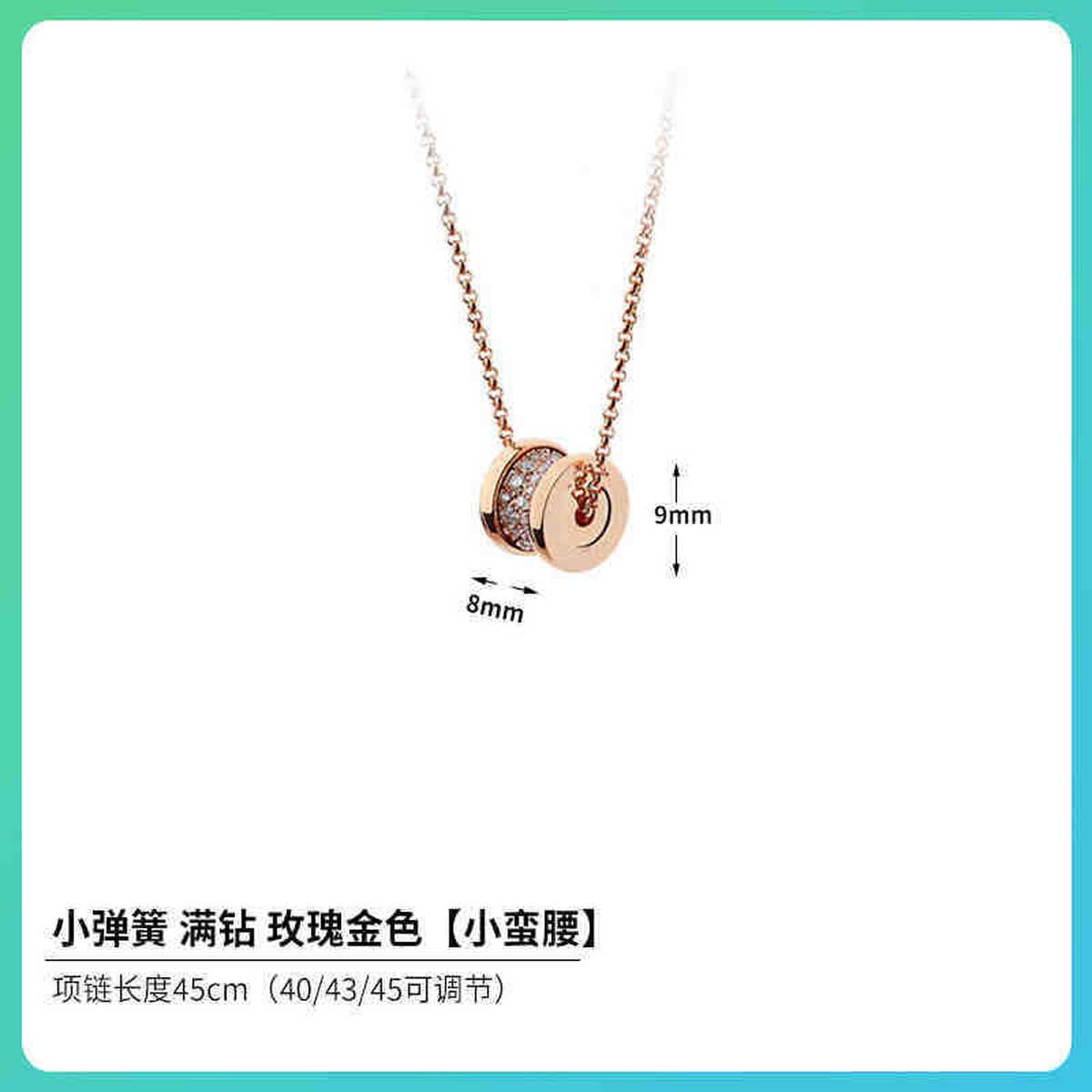 Высококачественное пружинное ожерелье Baojia с маленькой талией для мужчин и женщин, черная керамическая цепочка на ключицу...