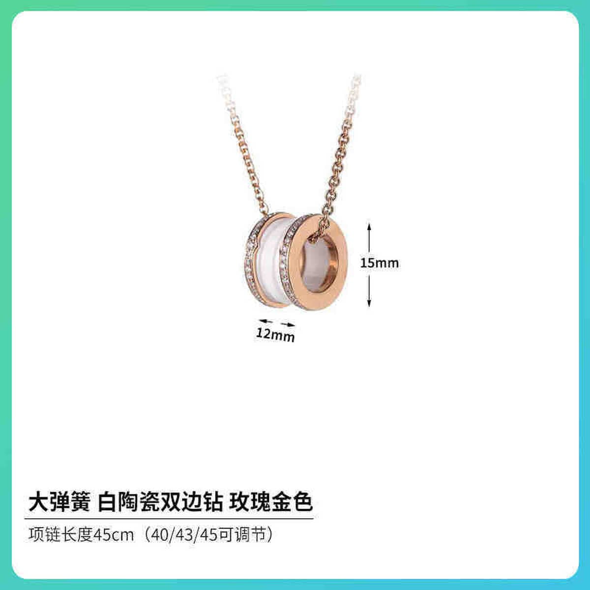 Высококачественное пружинное ожерелье Baojia с маленькой талией для мужчин и женщин, черная керамическая цепочка на ключицу...