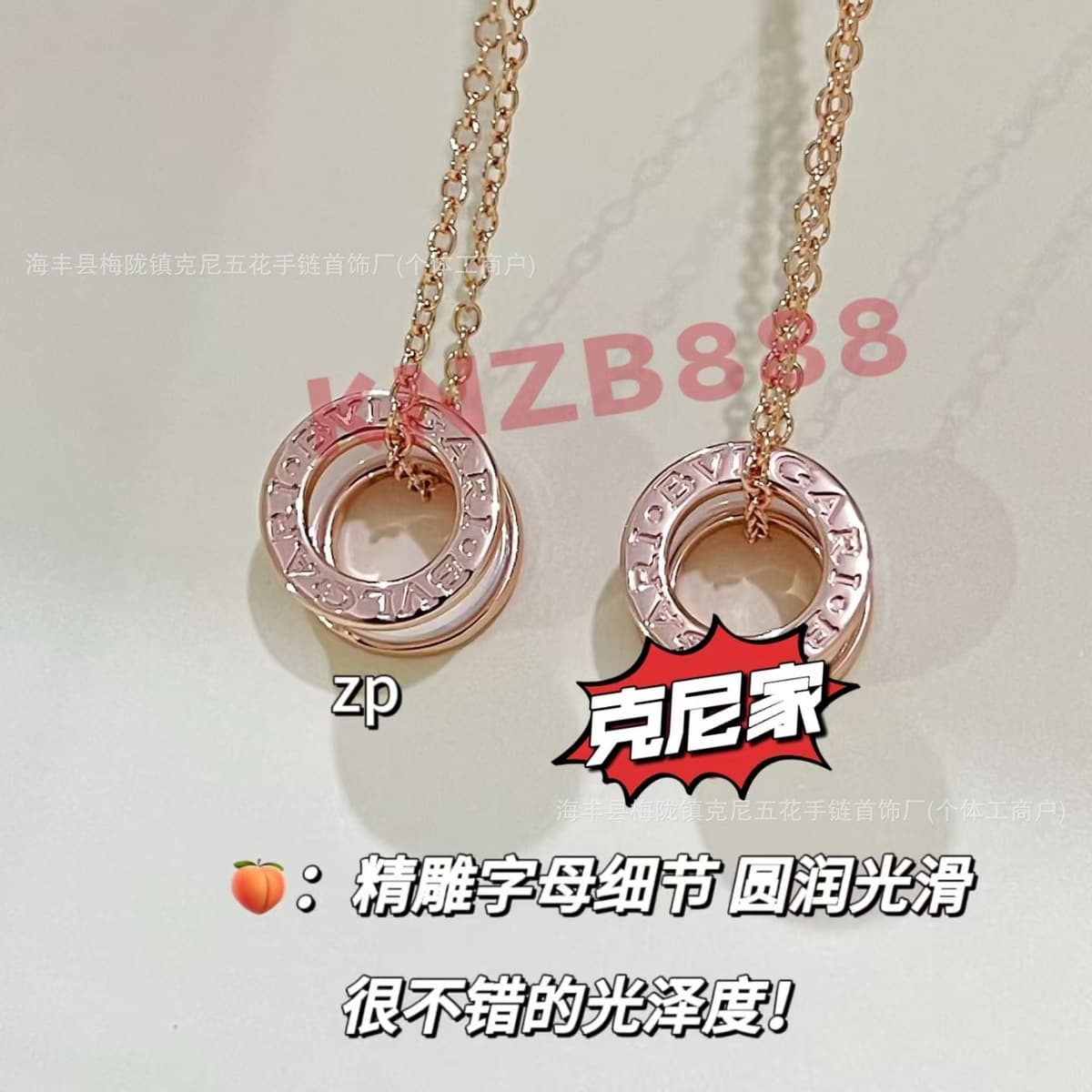 Высокая версия Xiaoman талия пружинное ожерелье женский мужской стерлингового серебра с покрытием 18k розовое золото черный...