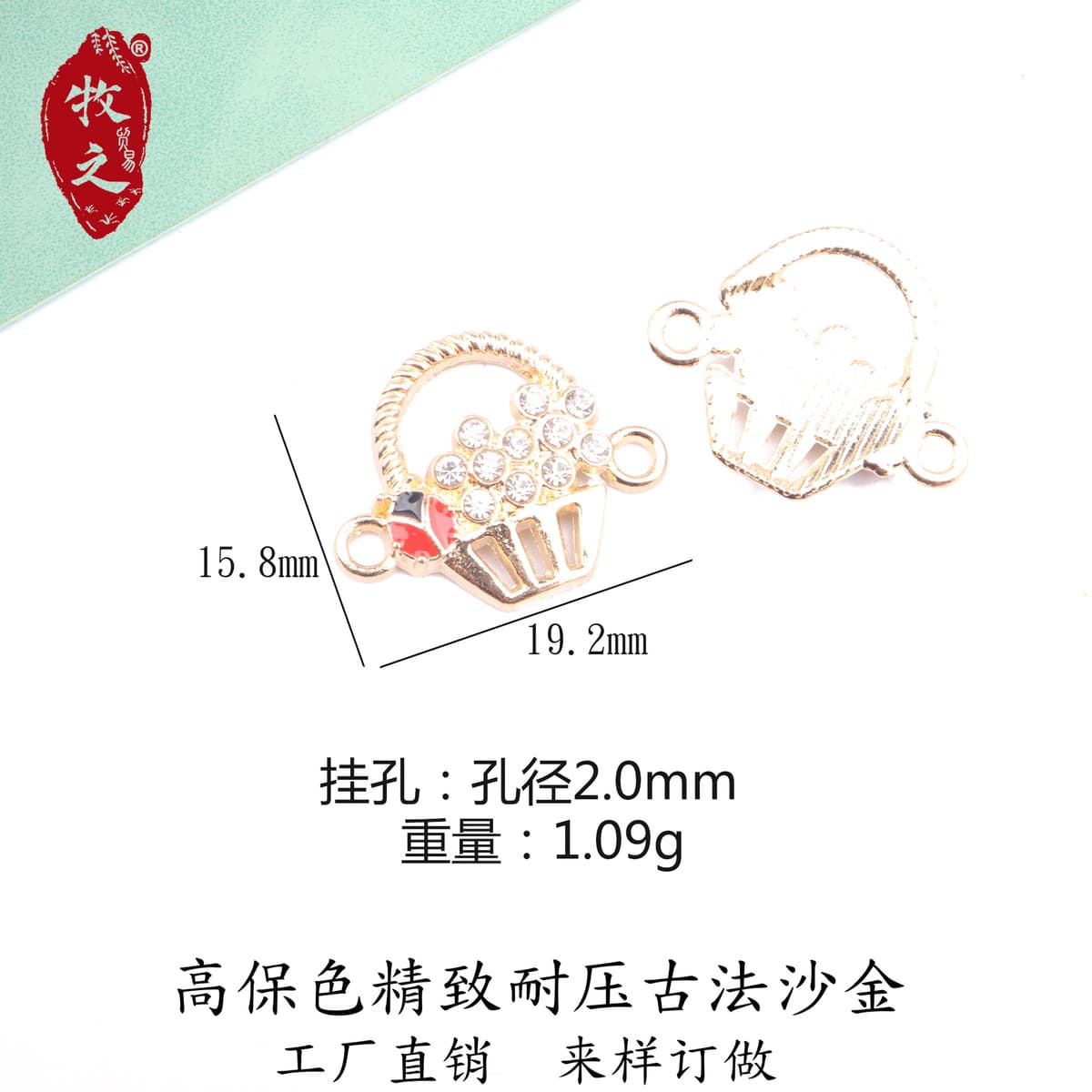 Трансграничный diy ювелирные аксессуары Двойной висячий маленький маргаритка семизвездочная божья коровка с рисунком...