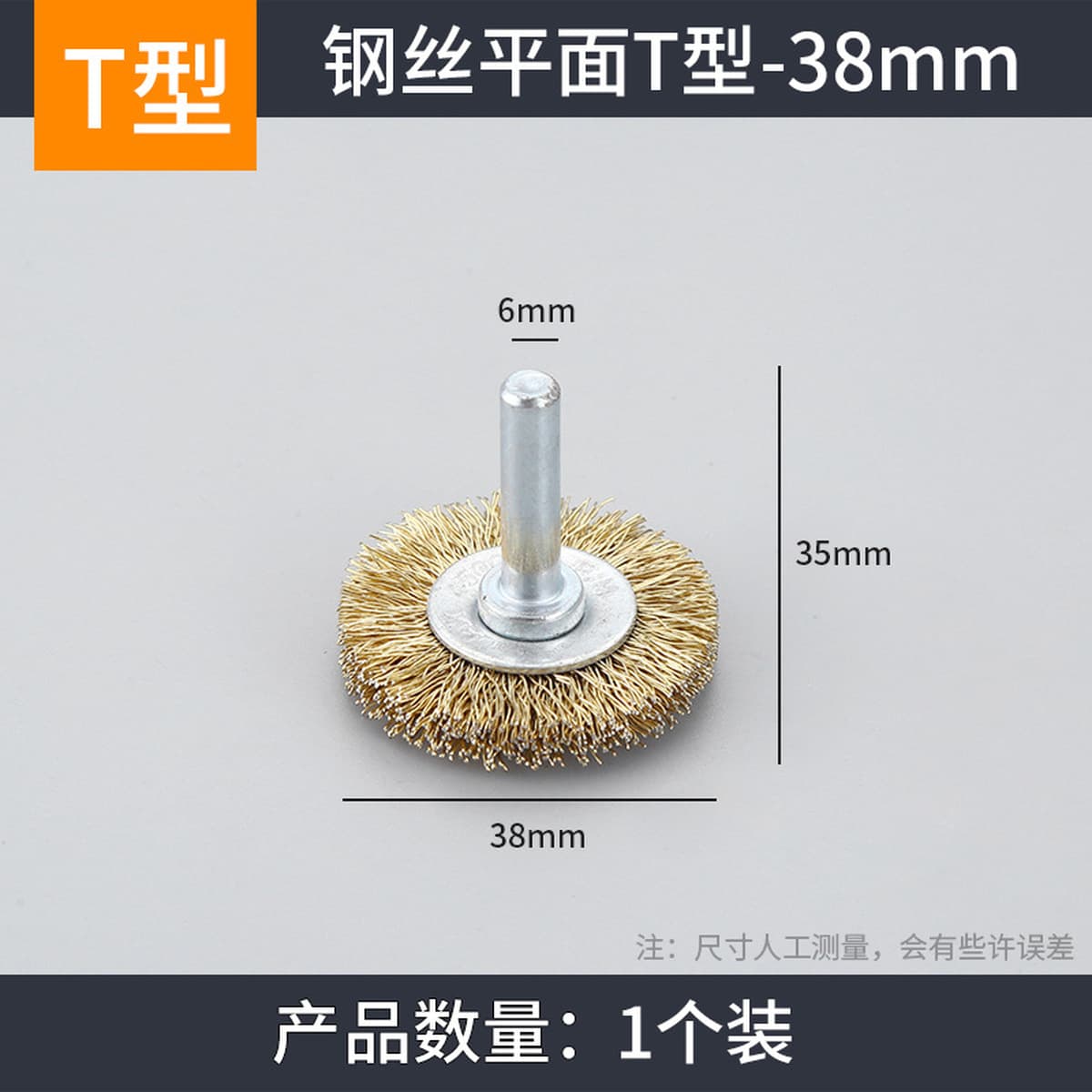 Проволочная щетка с ручкой угловая шлифовальная машина стальная щетка проволочный круг шлифовальный инструмент для удаления...