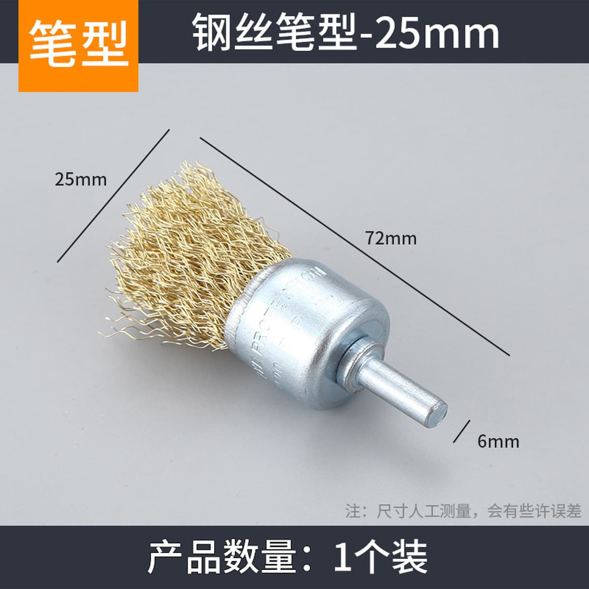 Проволочная щетка с ручкой угловая шлифовальная машина стальная щетка проволочный круг шлифовальный инструмент для удаления...