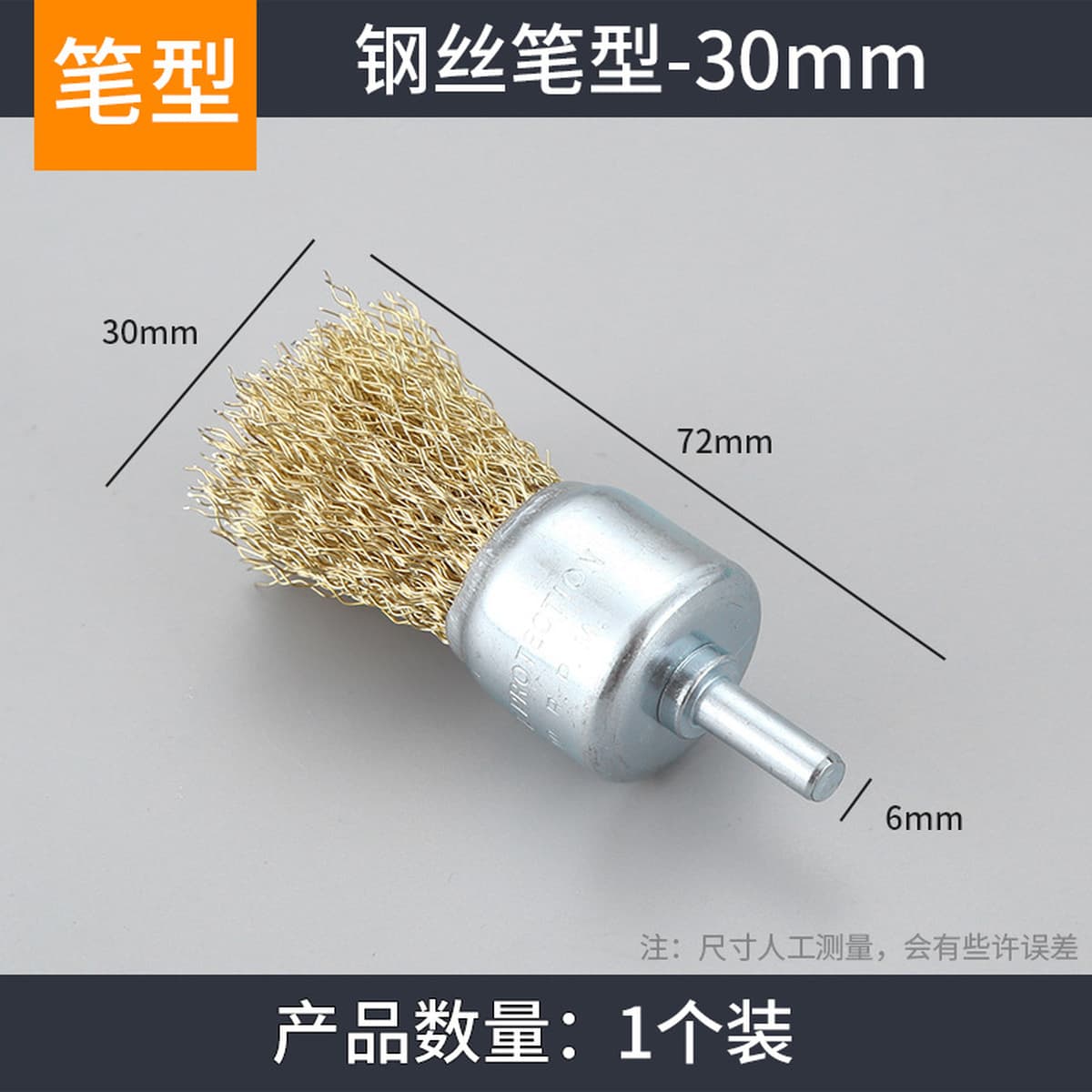 Проволочная щетка с ручкой угловая шлифовальная машина стальная щетка проволочный круг шлифовальный инструмент для удаления...
