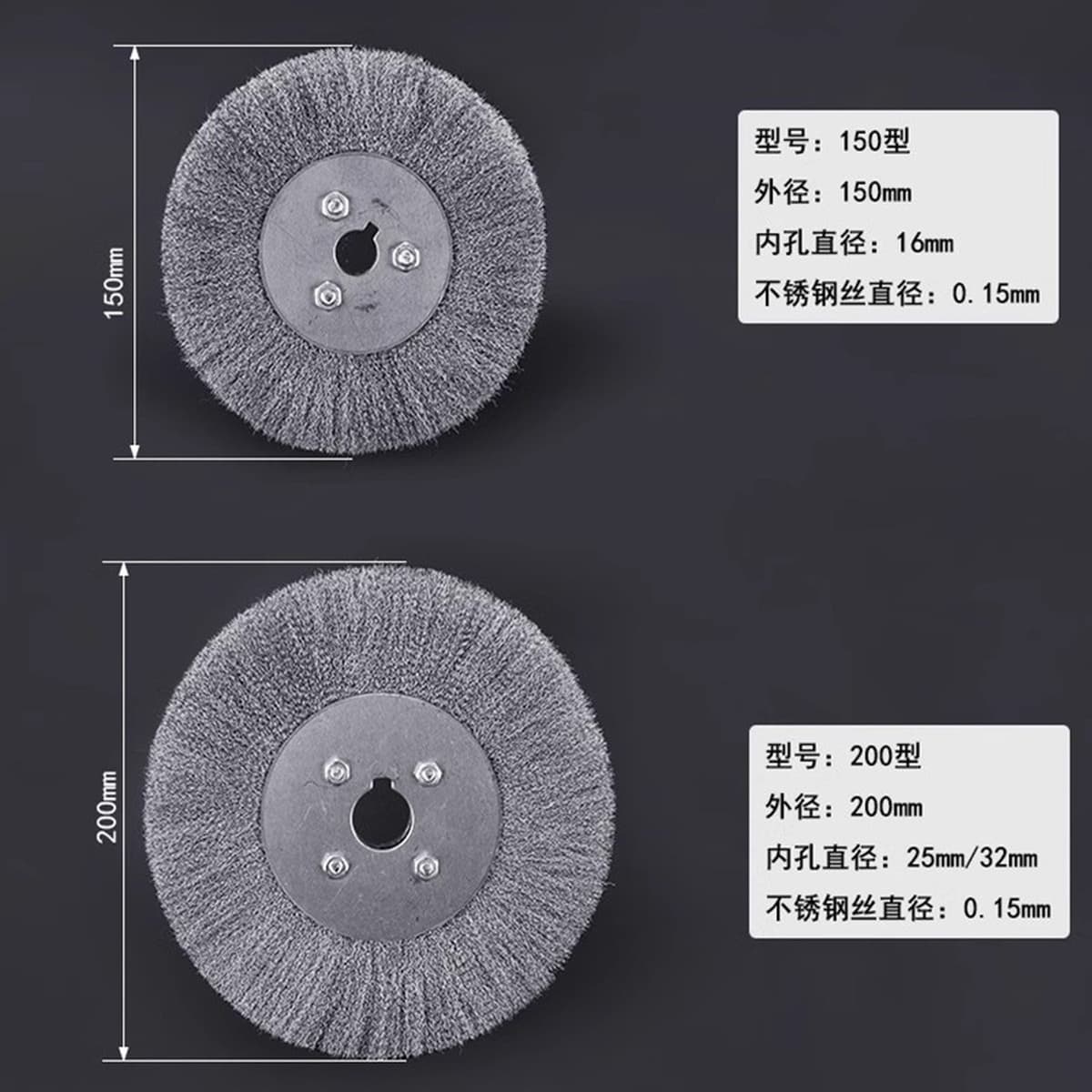 Плоская проволочная щетка из нержавеющей стали для удаления ржавчины, полировки, зачистки, шлифовки дерева, для угловой...