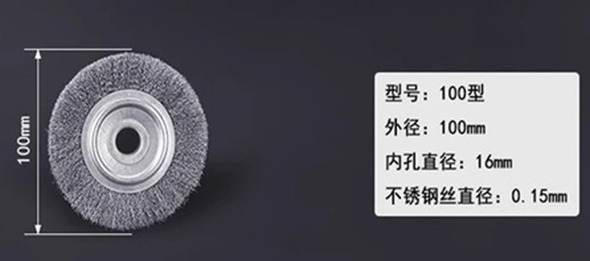 Плоская проволочная щетка из нержавеющей стали для удаления ржавчины, полировки, зачистки, шлифовки дерева, для угловой...