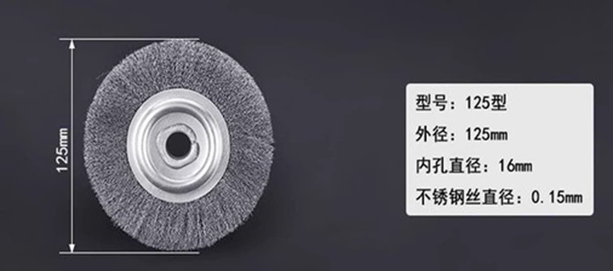 Плоская проволочная щетка из нержавеющей стали для удаления ржавчины, полировки, зачистки, шлифовки дерева, для угловой...