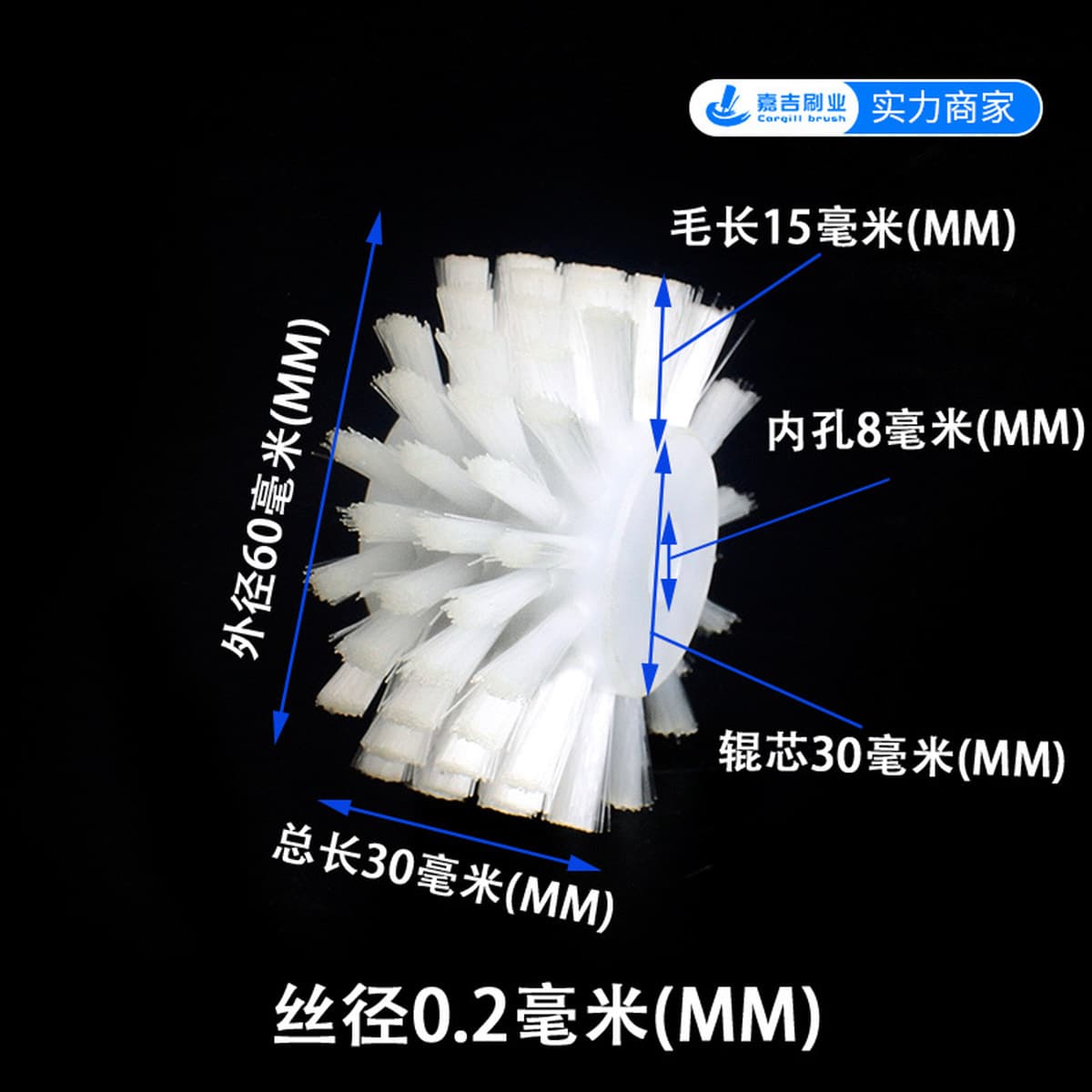 Промышленный щеточный ролик для пищевых продуктов и фруктов очиститель щеточный ролик пустотелый щетка колесо щетка для...