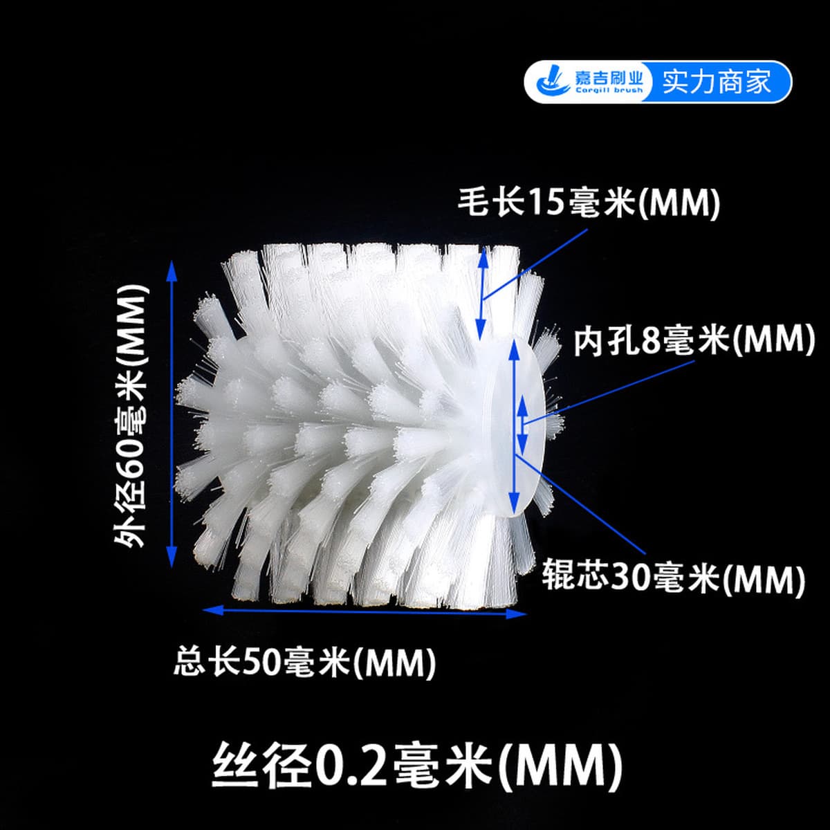Промышленный щеточный ролик для пищевых продуктов и фруктов очиститель щеточный ролик пустотелый щетка колесо щетка для...