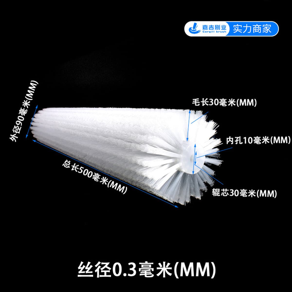 Промышленный щеточный ролик для пищевых продуктов и фруктов очиститель щеточный ролик пустотелый щетка колесо щетка для...