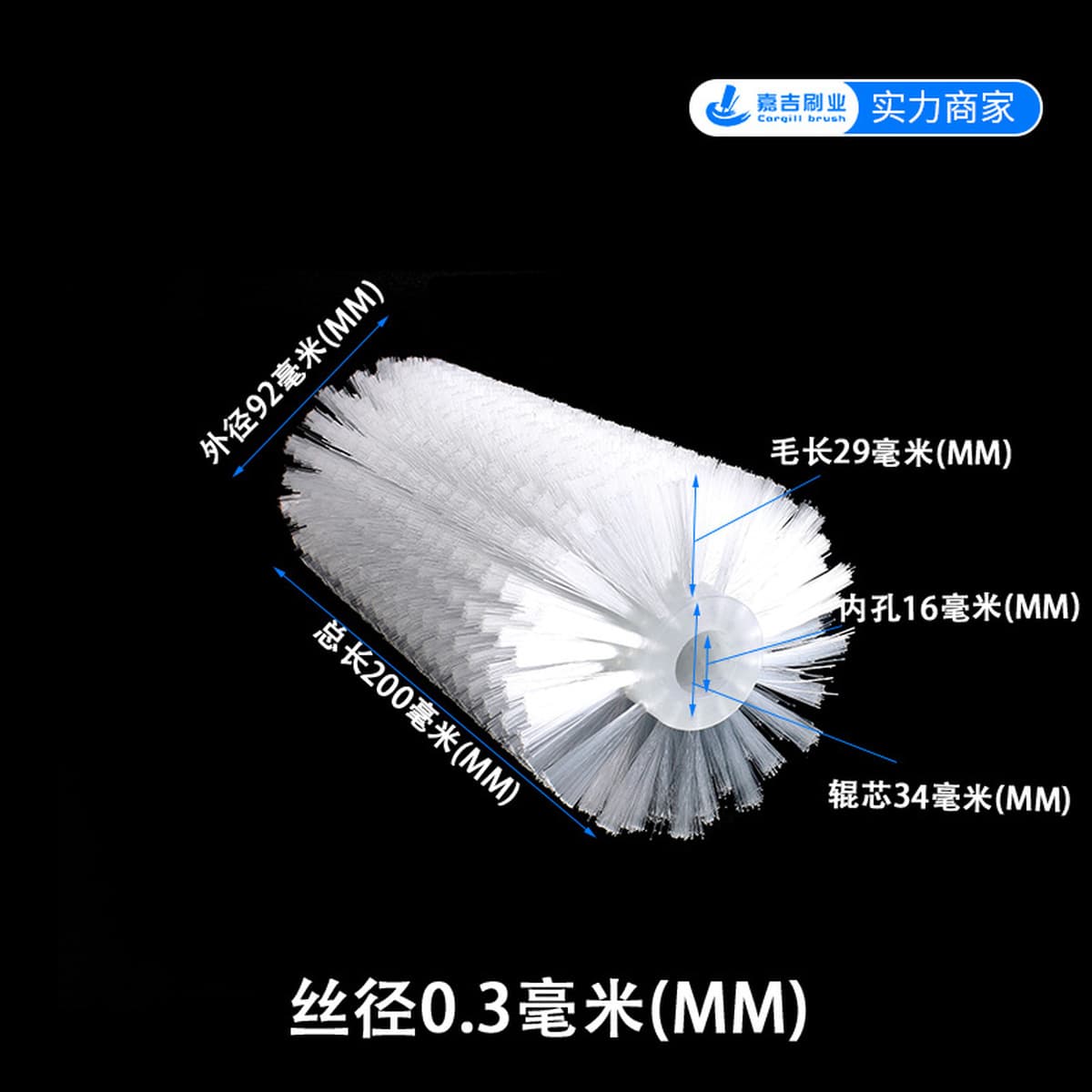 Промышленный щеточный ролик для пищевых продуктов и фруктов очиститель щеточный ролик пустотелый щетка колесо щетка для...