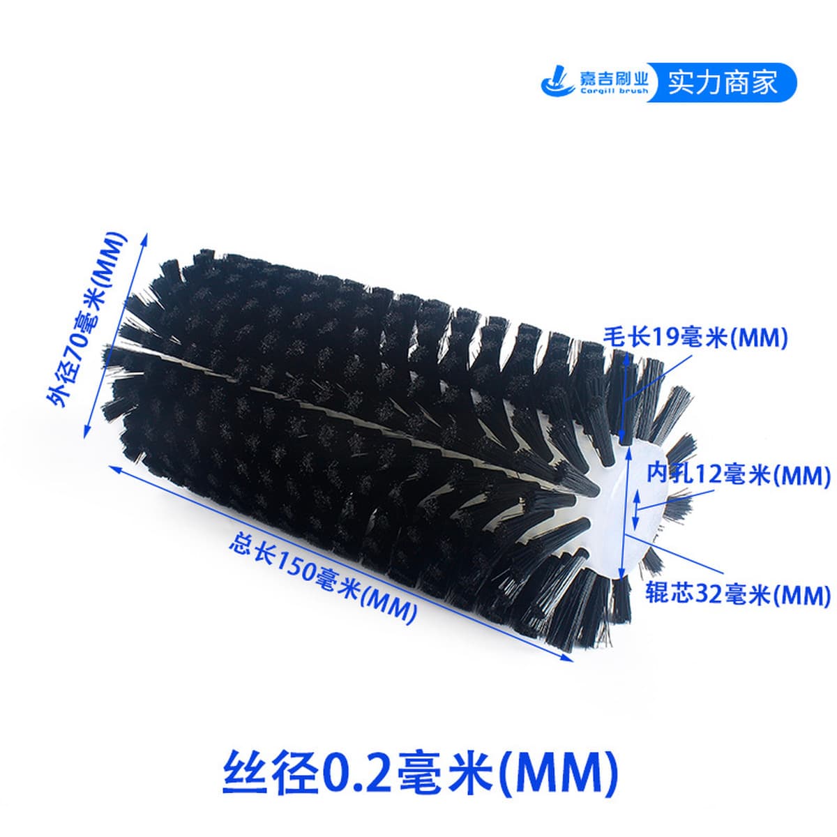 Промышленный щеточный ролик для пищевых продуктов и фруктов очиститель щеточный ролик пустотелый щетка колесо щетка для...