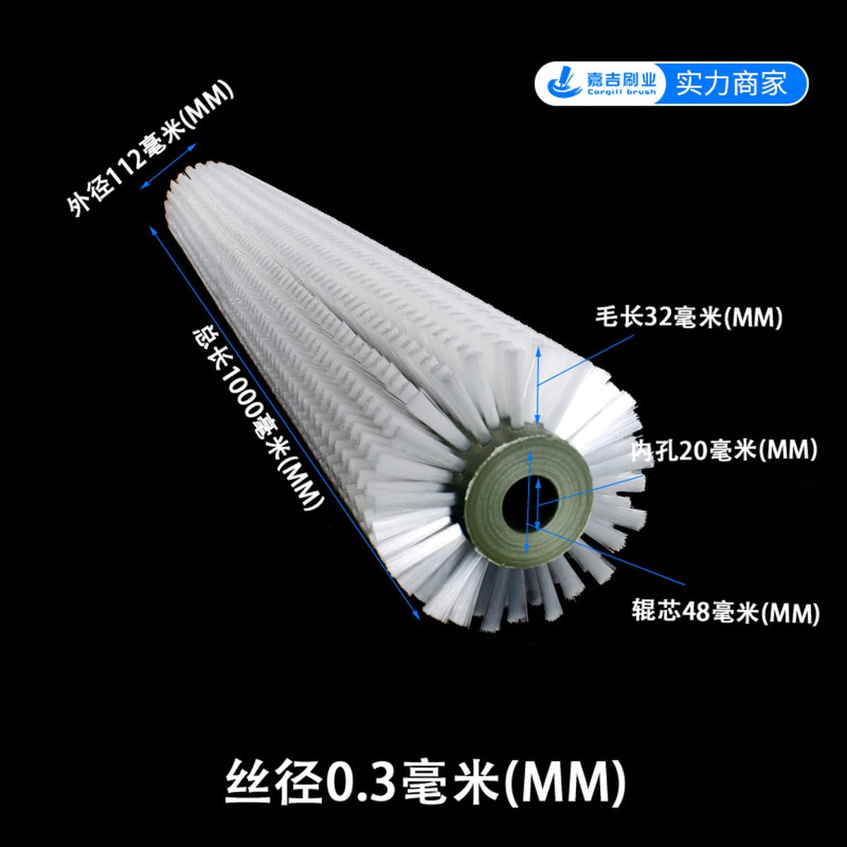 Промышленный щеточный ролик для пищевых продуктов и фруктов очиститель щеточный ролик пустотелый щетка колесо щетка для...