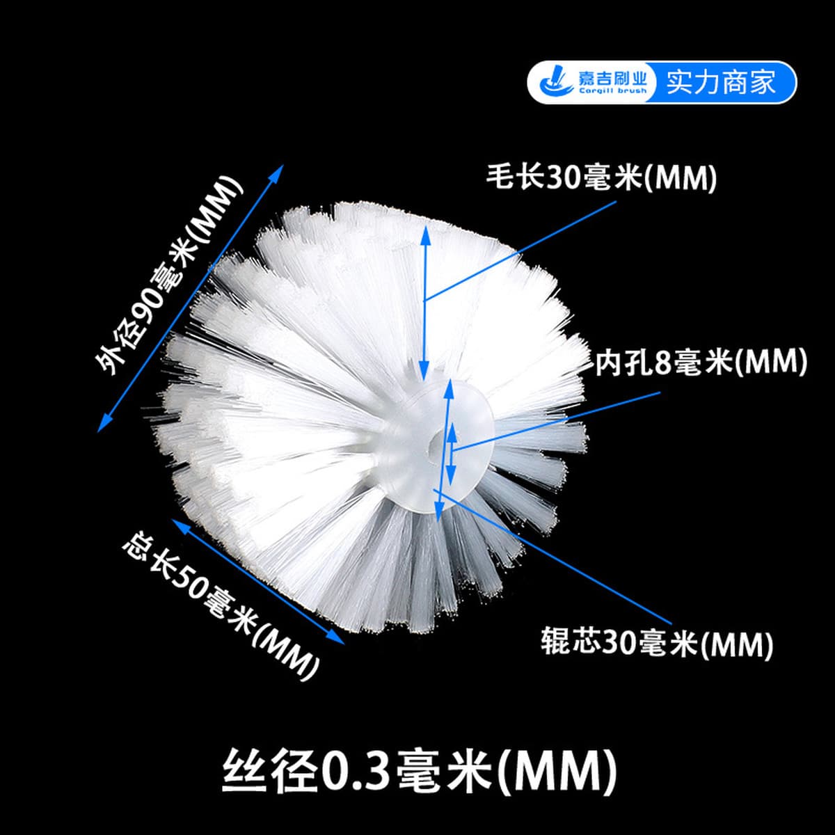Промышленный щеточный ролик для пищевых продуктов и фруктов очиститель щеточный ролик пустотелый щетка колесо щетка для...