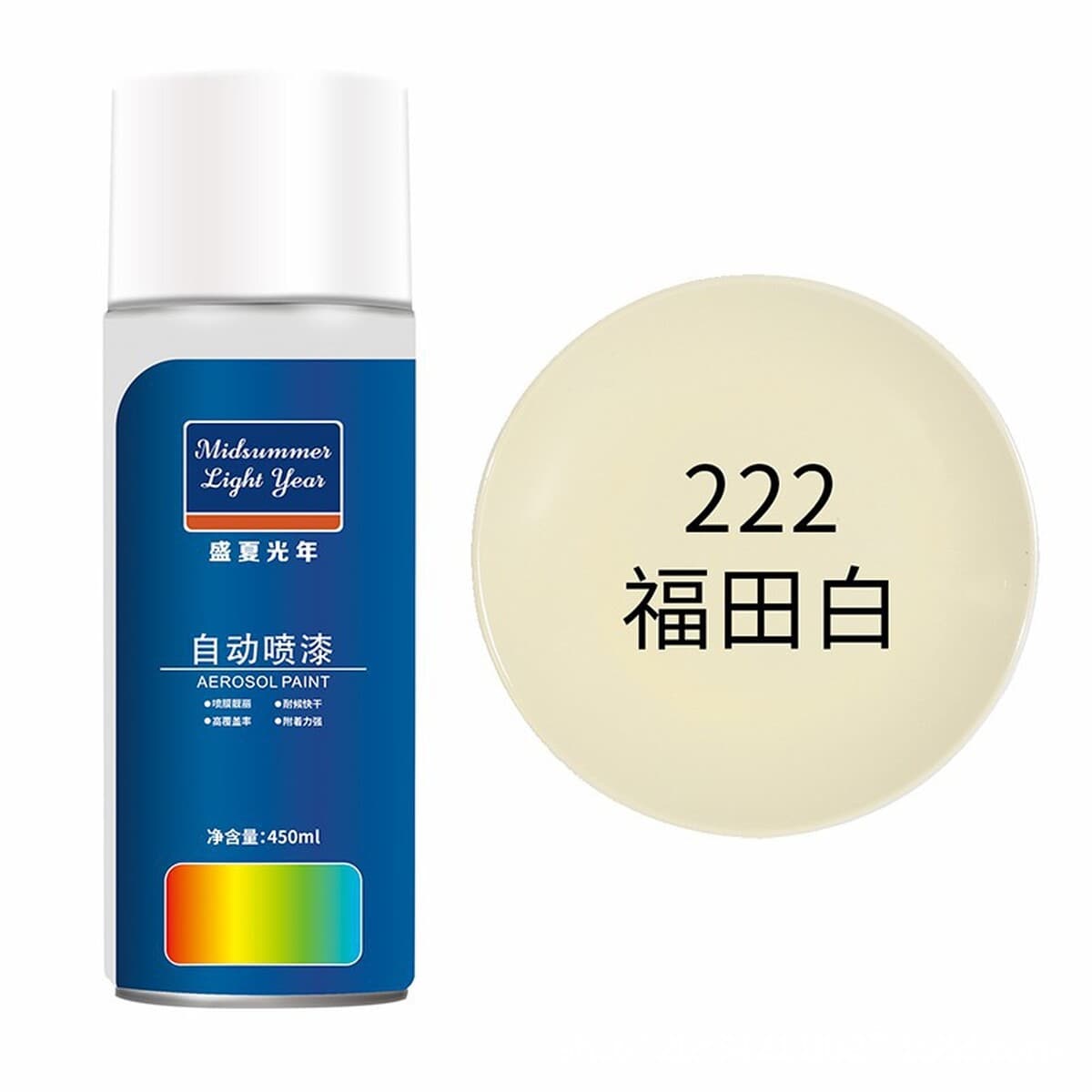 Оптовая ручная аэрозольная краска для граффити на стенах, антикоррозийная модификация колес автомобиля, белая и черная...