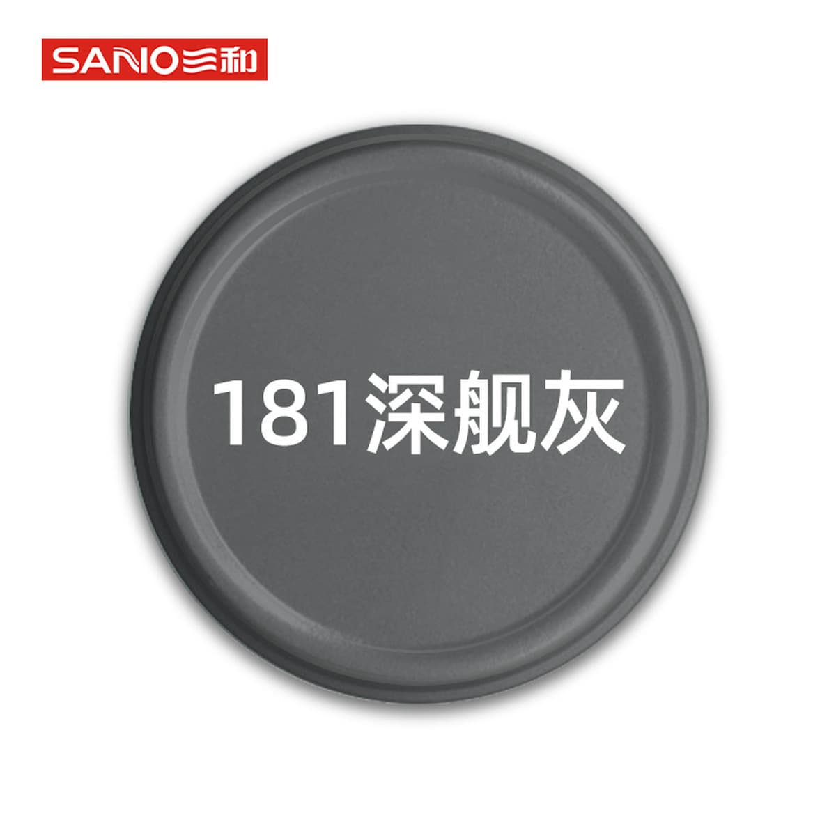 Sanhe с ручным приводом самоокраска краска стены граффити автомобильное колесо Yi Нержавеющее изменение Белый Черный Ремонт...