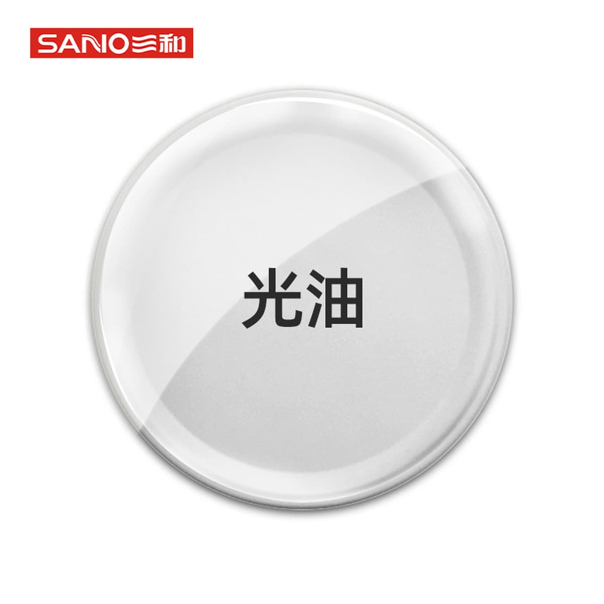 Sanhe с ручным приводом самоокраска краска стены граффити автомобильное колесо Yi Нержавеющее изменение Белый Черный Ремонт...