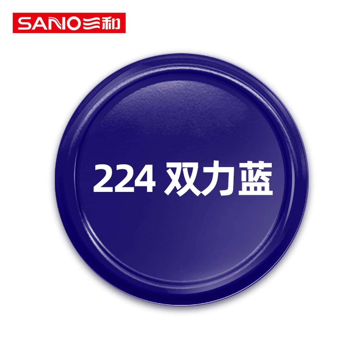 Sanhe с ручным приводом самоокраска краска стены граффити автомобильное колесо Yi Нержавеющее изменение Белый Черный Ремонт...