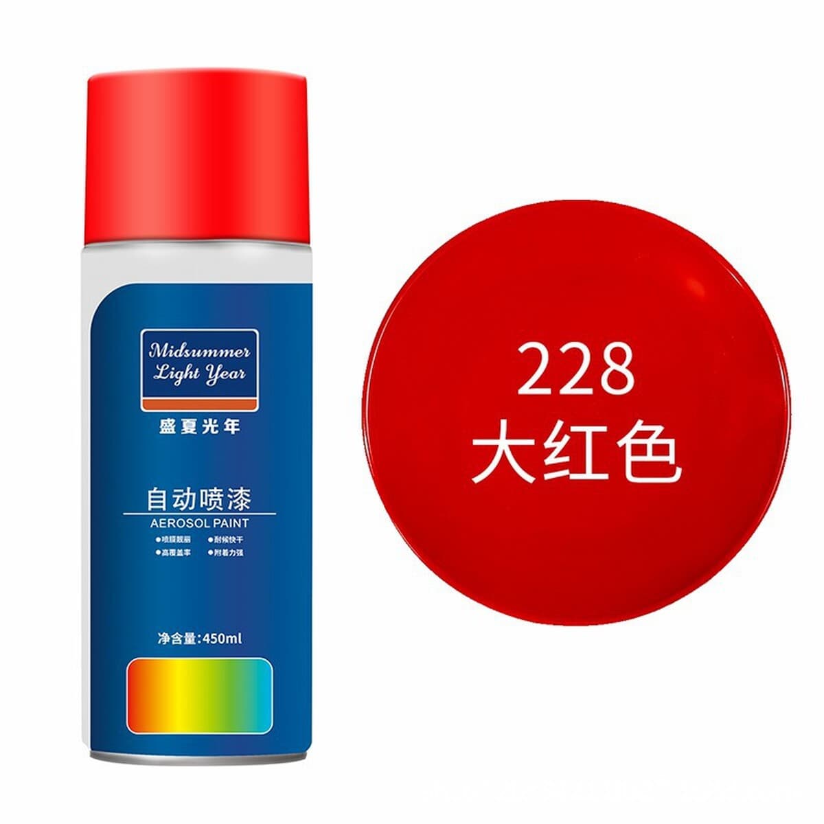 Оптовая ручная аэрозольная краска для граффити на стенах, антикоррозийная модификация колес автомобиля, белая и черная...