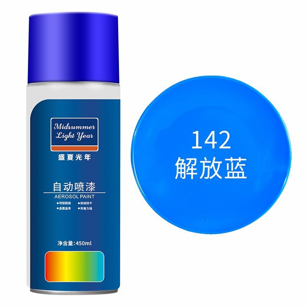 Оптовая ручная аэрозольная краска для граффити на стенах, антикоррозийная модификация колес автомобиля, белая и черная...