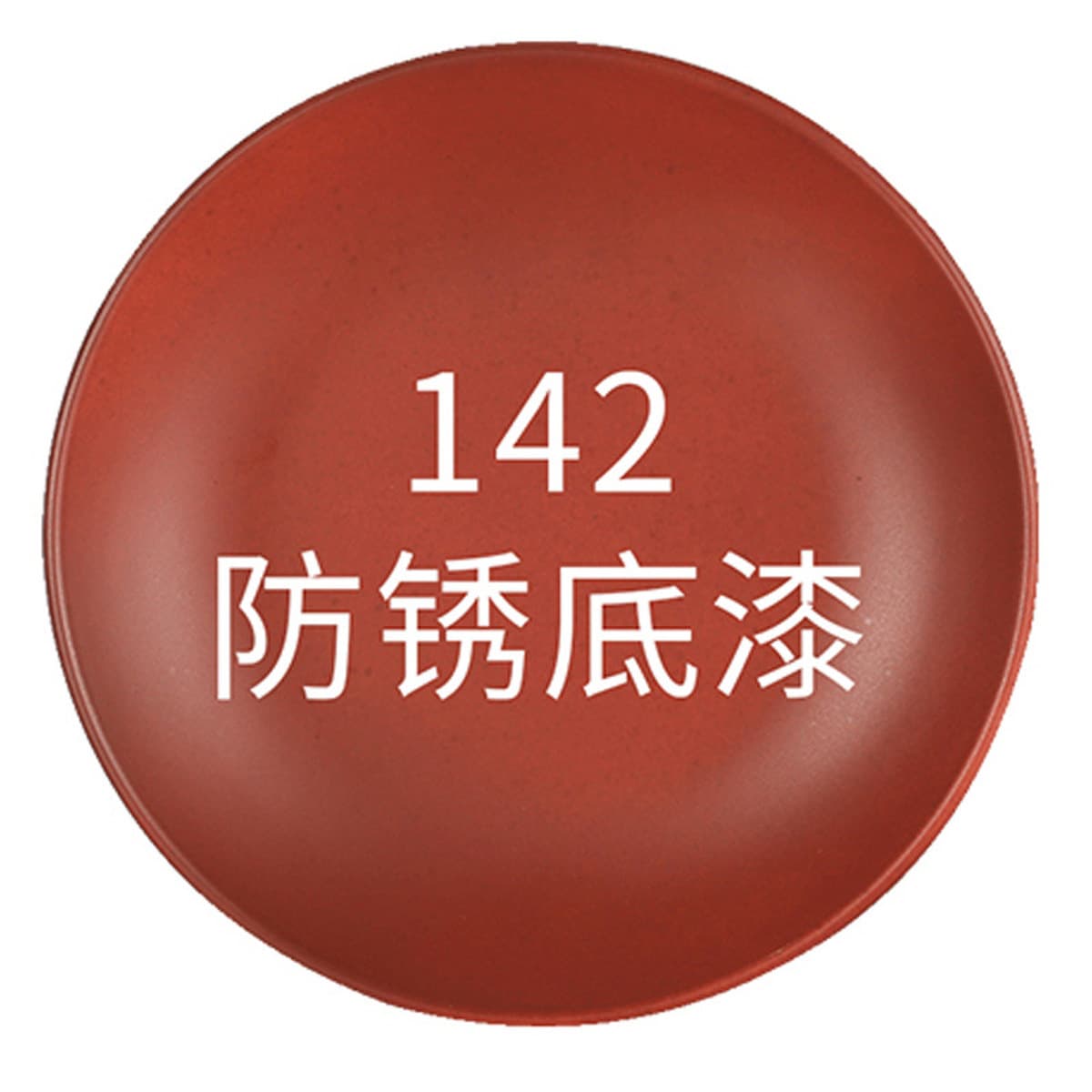 Оптовая ручная аэрозольная краска для граффити на стенах, антикоррозийная модификация колес автомобиля, белая и черная...