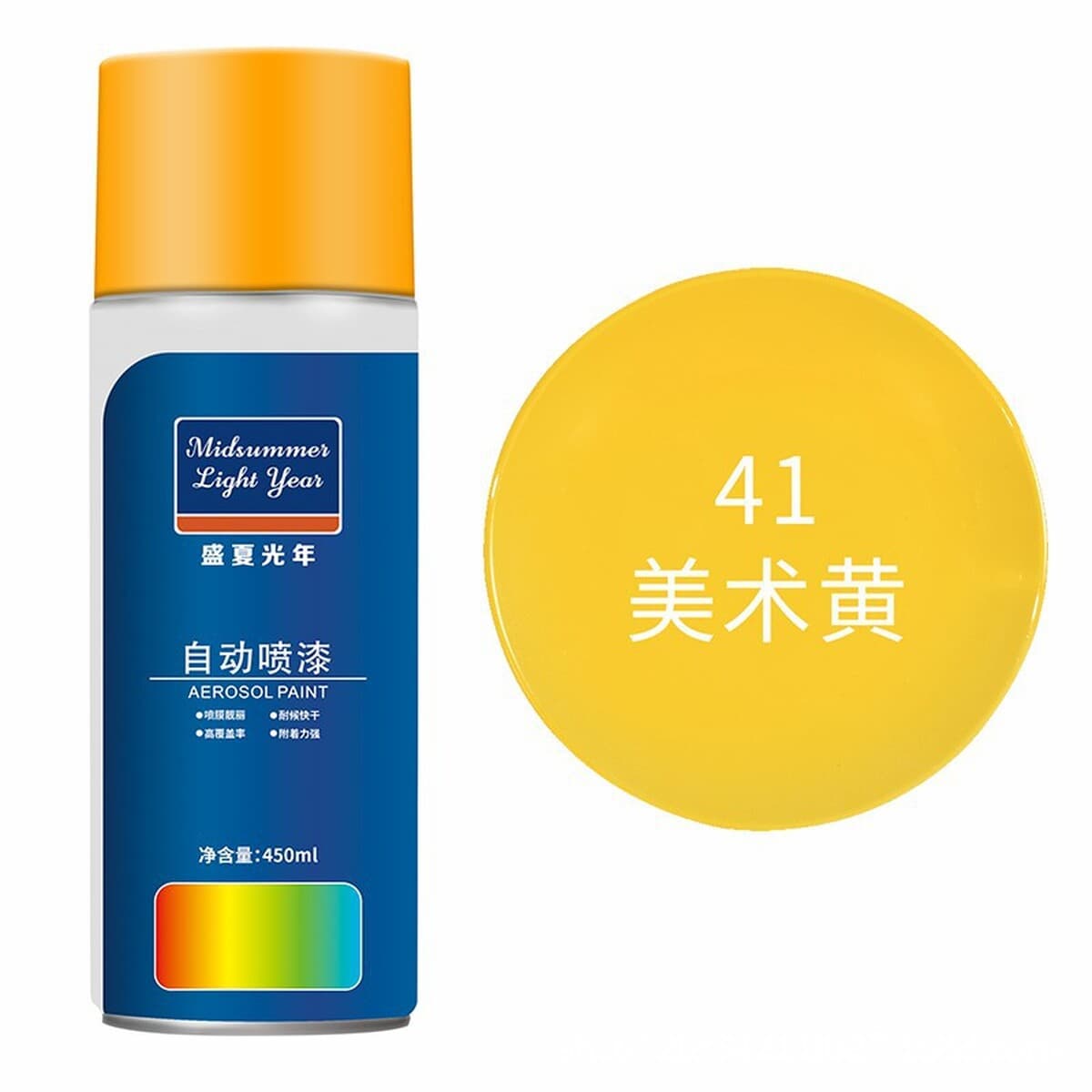 Оптовая ручная аэрозольная краска для граффити на стенах, антикоррозийная модификация колес автомобиля, белая и черная...