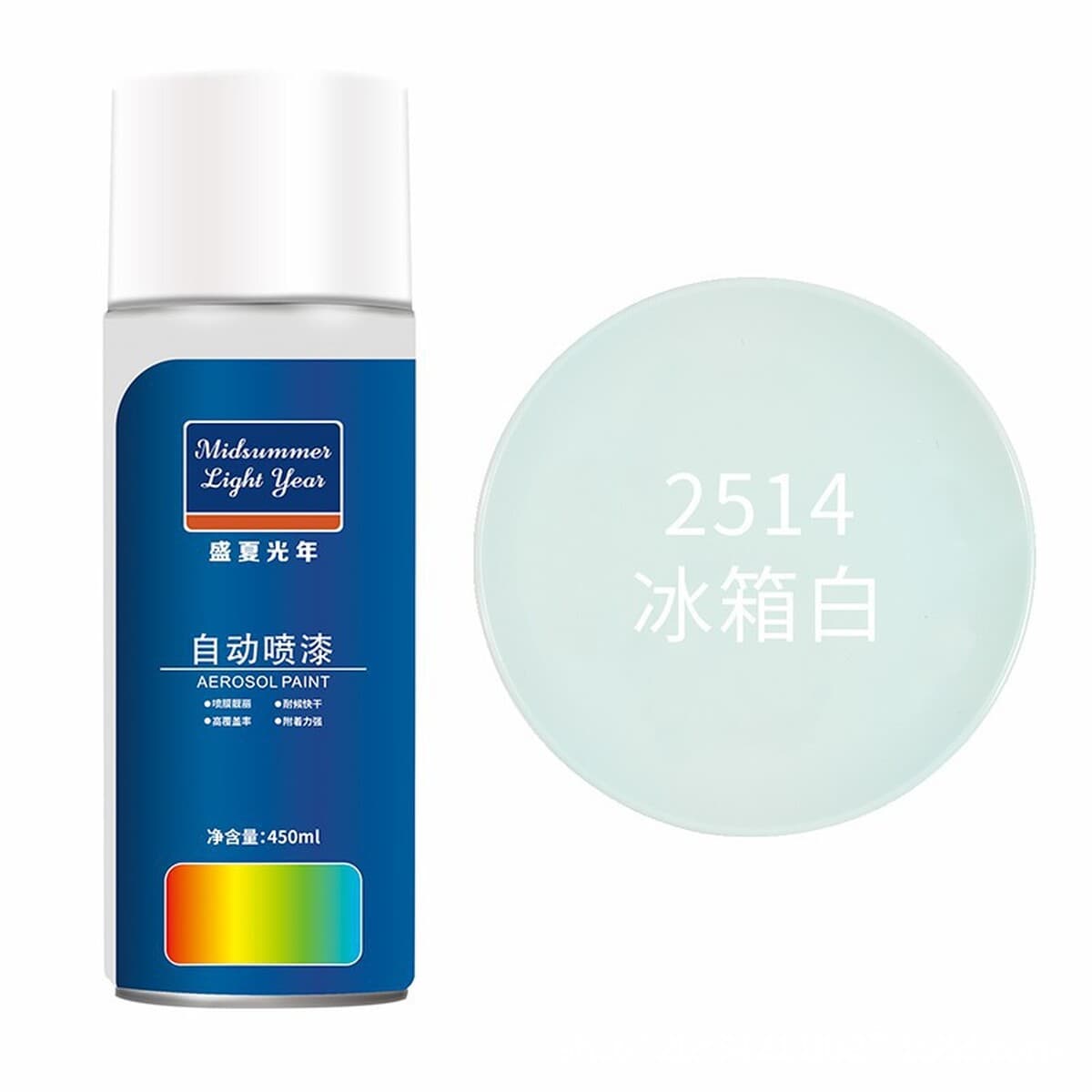 Оптовая ручная аэрозольная краска для граффити на стенах, антикоррозийная модификация колес автомобиля, белая и черная...