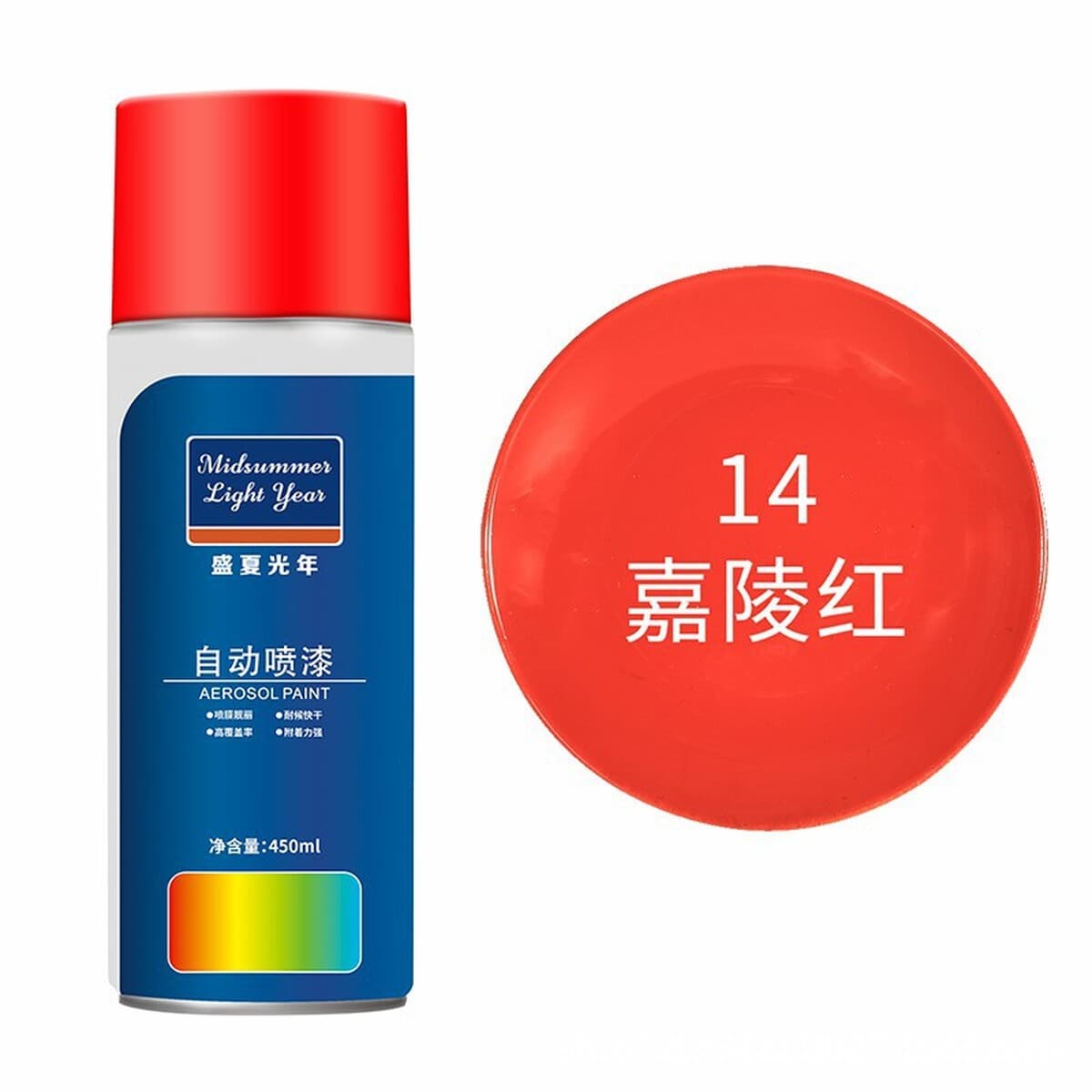 Оптовая ручная аэрозольная краска для граффити на стенах, антикоррозийная модификация колес автомобиля, белая и черная...