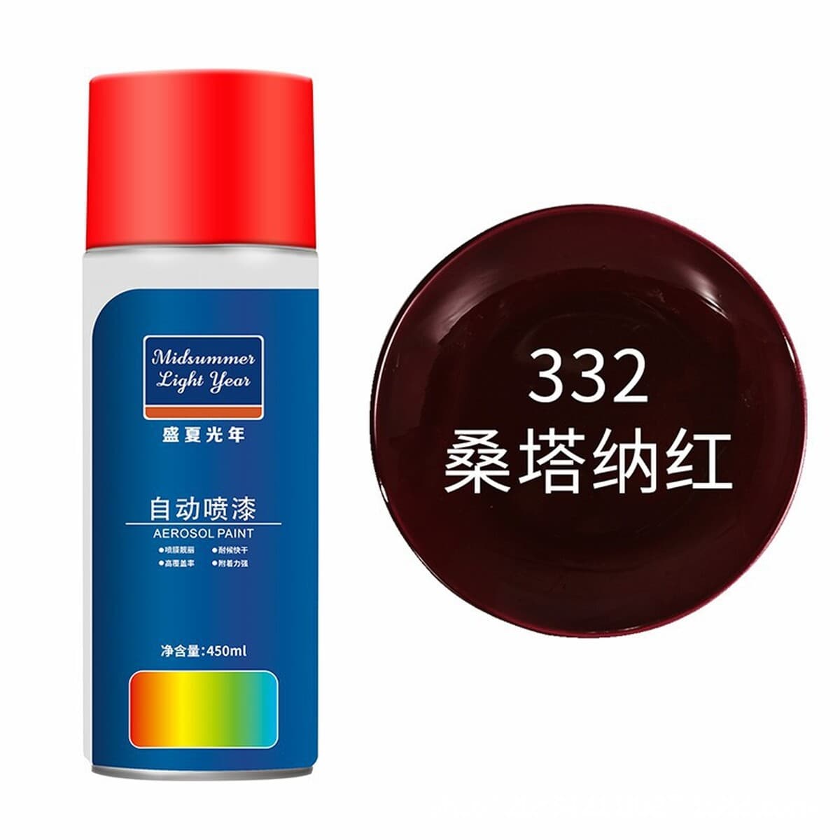 Оптовая ручная аэрозольная краска для граффити на стенах, антикоррозийная модификация колес автомобиля, белая и черная...