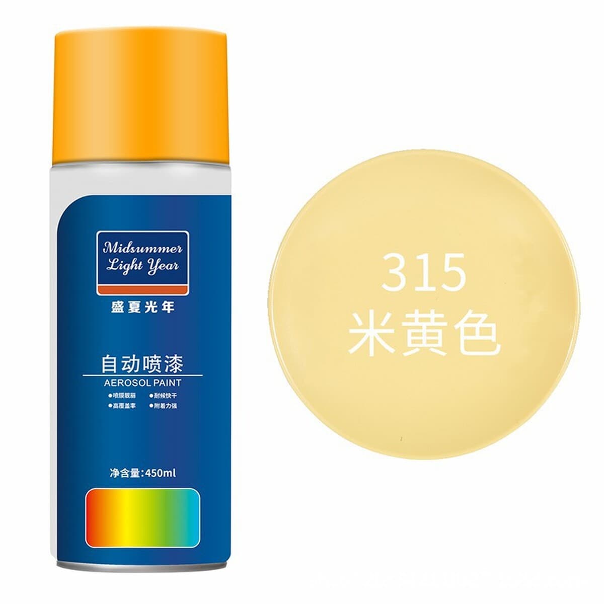 Оптовая ручная аэрозольная краска для граффити на стенах, антикоррозийная модификация колес автомобиля, белая и черная...