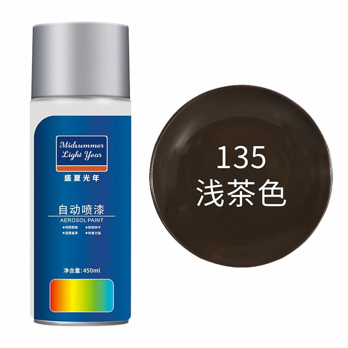 Оптовая ручная аэрозольная краска для граффити на стенах, антикоррозийная модификация колес автомобиля, белая и черная...