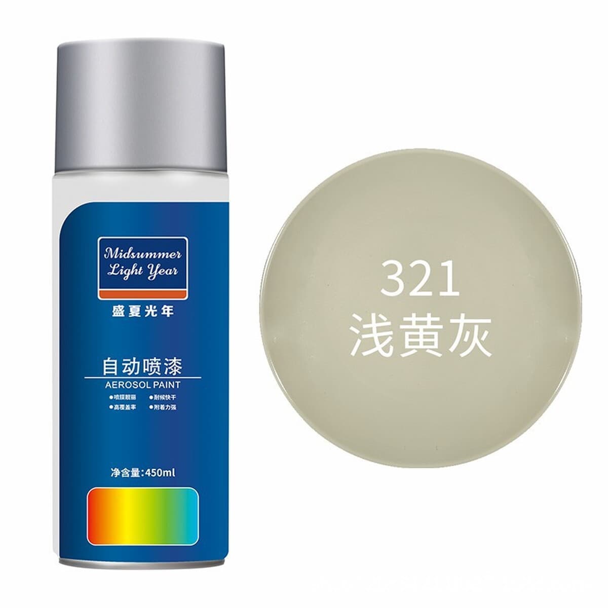 Оптовая ручная аэрозольная краска для граффити на стенах, антикоррозийная модификация колес автомобиля, белая и черная...