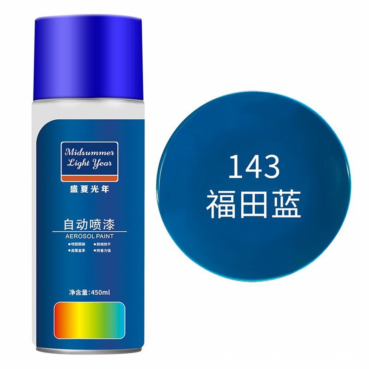 Оптовая ручная аэрозольная краска для граффити на стенах, антикоррозийная модификация колес автомобиля, белая и черная...