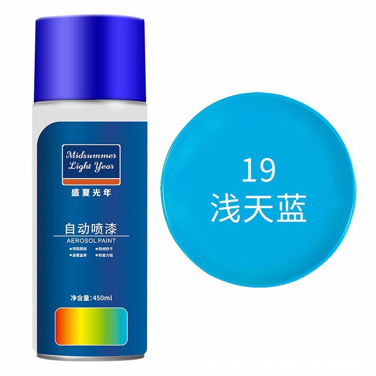 Оптовая ручная аэрозольная краска для граффити на стенах, антикоррозийная модификация колес автомобиля, белая и черная...