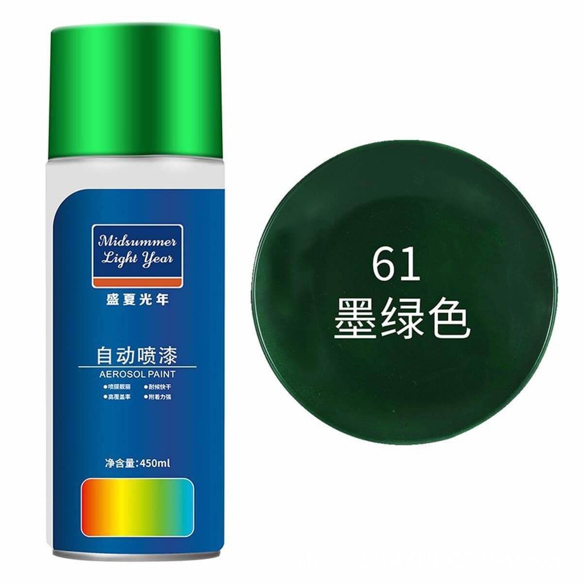 Оптовая ручная аэрозольная краска для граффити на стенах, антикоррозийная модификация колес автомобиля, белая и черная...