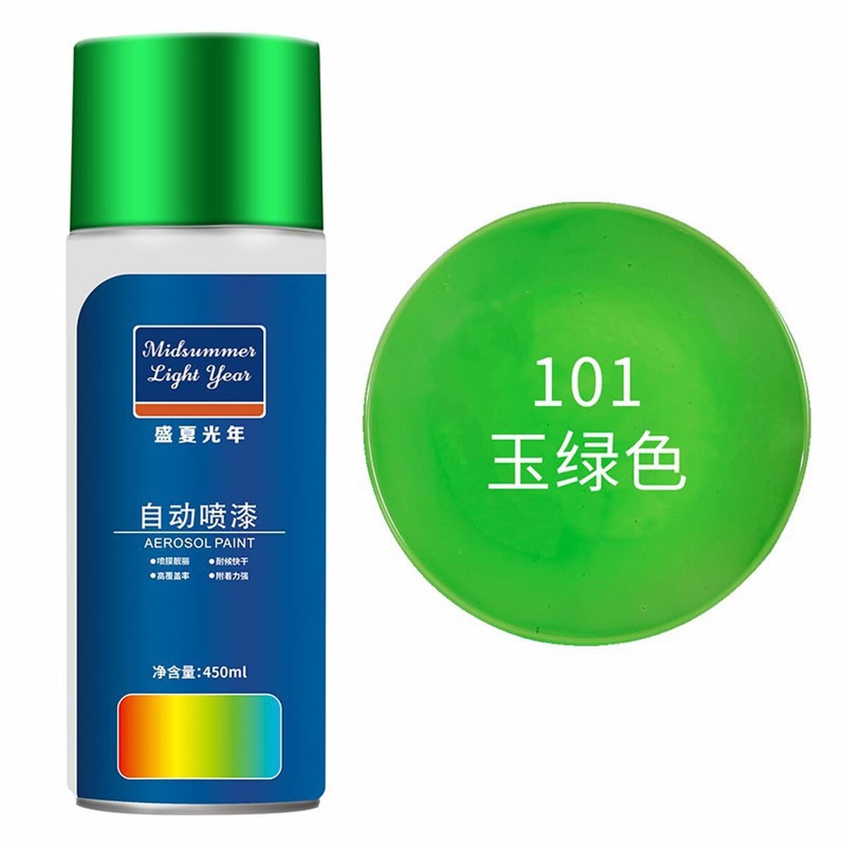 Оптовая ручная аэрозольная краска для граффити на стенах, антикоррозийная модификация колес автомобиля, белая и черная...