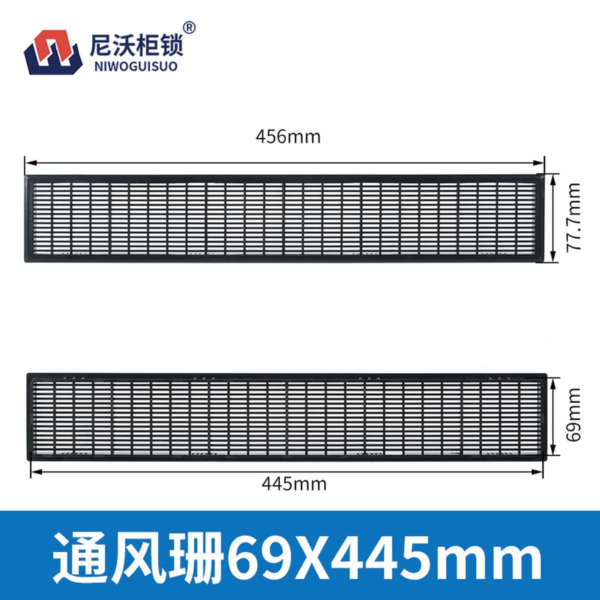 Жалюзи ZL-801 802 803 804 805 806 Крышка экрана фильтра вентиляции шкафа охлаждающего вентилятора
